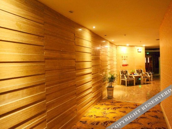 Ляньюньган: Super 8 by Wyndham Lianyungang Walking Street Xin Pu Park