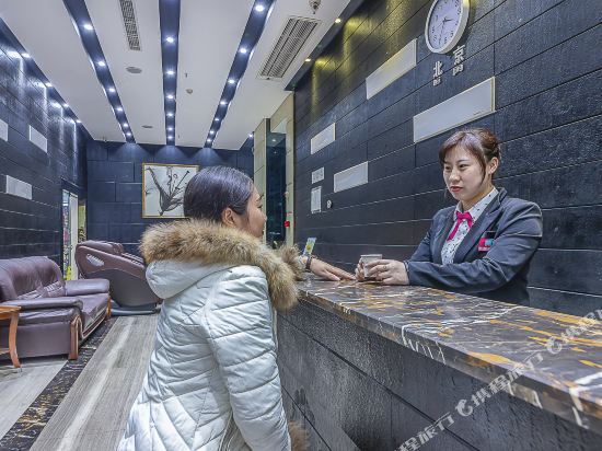 Чунцин: Super 8 by Wyndham Chongqing North Station South Square