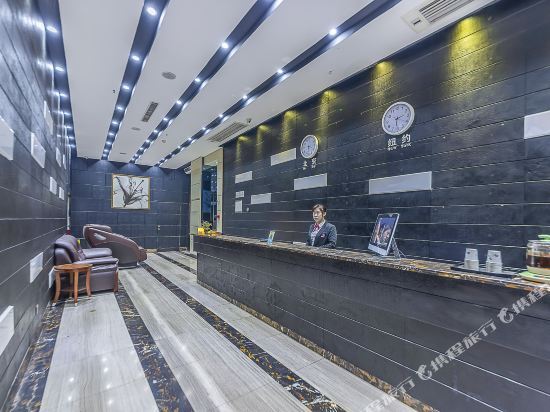 Чунцин: Super 8 by Wyndham Chongqing North Station South Square