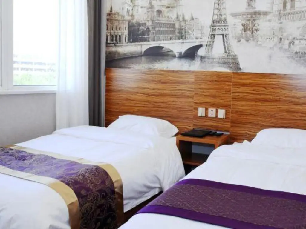 Пекин: Super 8 Hotel (Beijing Xinnan Road Miyun Station)