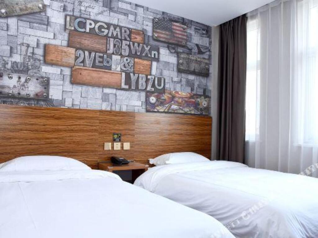 Пекин: Super 8 Hotel (Beijing Xinnan Road Miyun Station)
