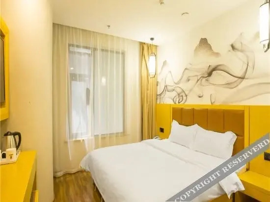 Пекин: Super 8 Hotel (Beijing Shuangjing Jiulongshan Metro Station)
