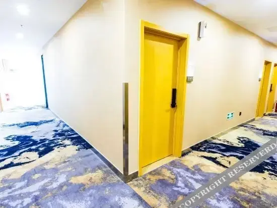 Пекин: Super 8 Hotel (Beijing Shuangjing Jiulongshan Metro Station)