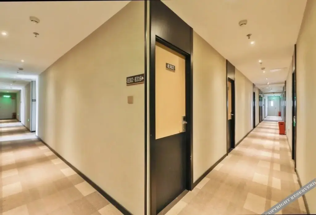Пекин: Super 8 Hotel (Beijing Nanyuan Heyi Subway Station Store)