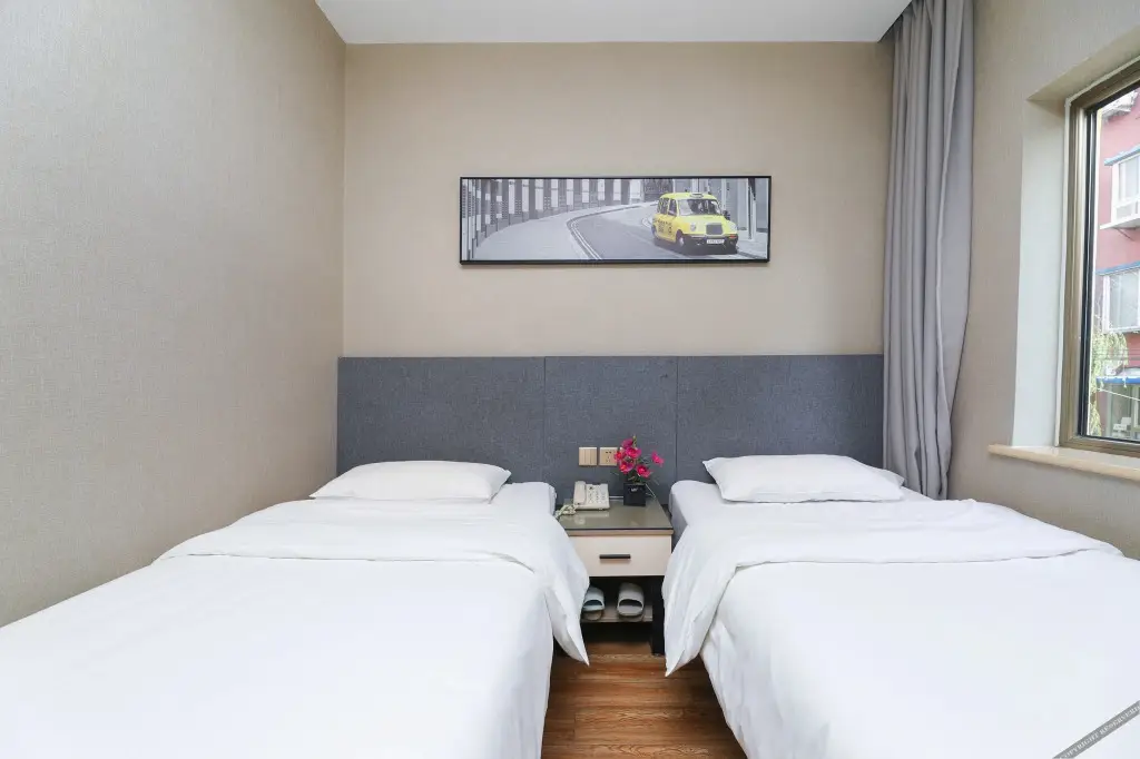 Пекин: Super 8 Hotel (Beijing Nanyuan Heyi Subway Station Store)