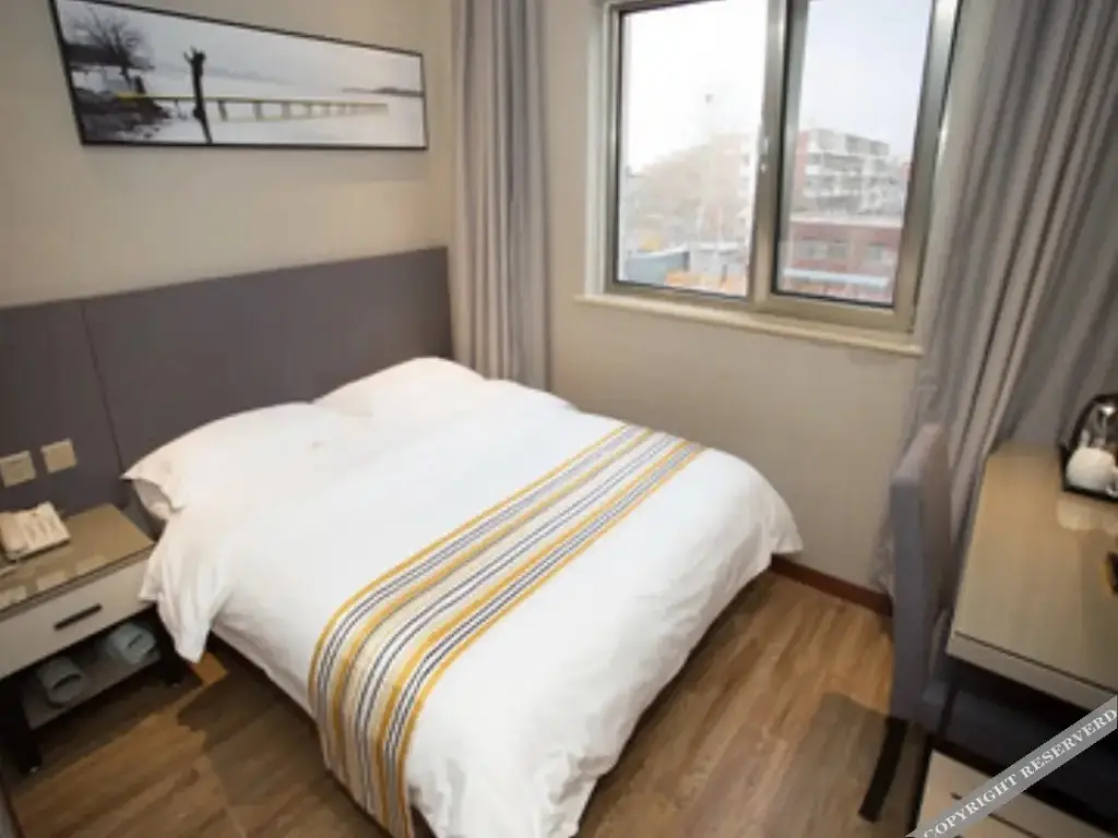 Пекин: Super 8 Hotel (Beijing Nanyuan Heyi Subway Station Store)