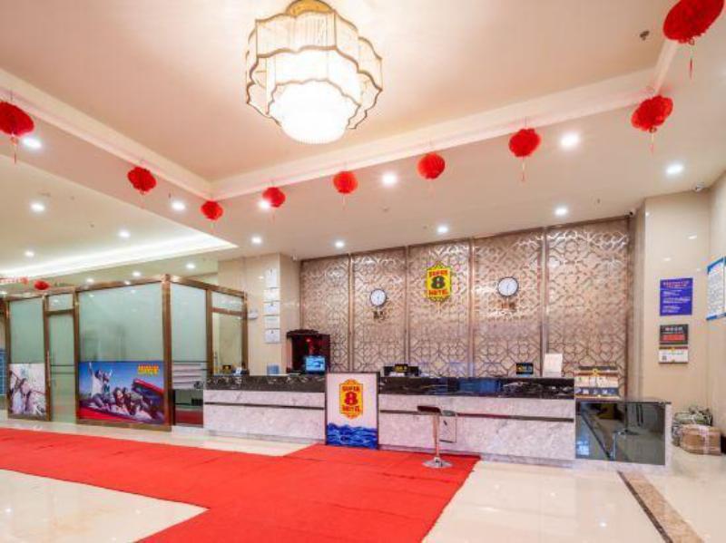 Саньмин: Super 8 by Wyndham Hotel Sanming Ninghua Wanxing Square