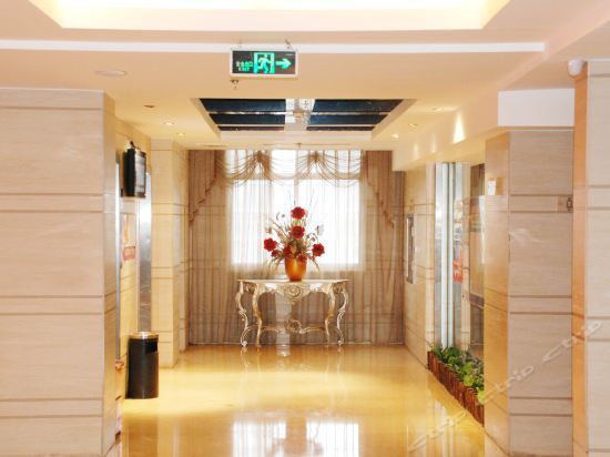 Путянь: Super 8 by Wyndham Putian Xianyou Hai Hong Licheng Square