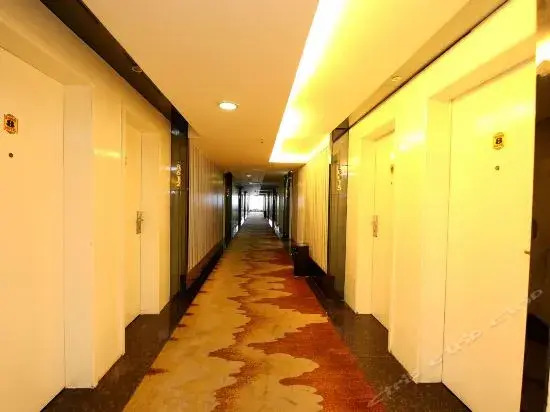 Путянь: Super 8 by Wyndham Putian Xianyou Hai Hong Licheng Square