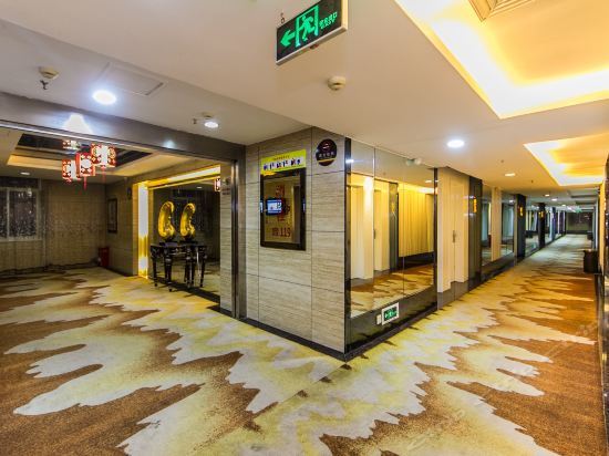 Путянь: Super 8 by Wyndham Putian Xianyou Hai Hong Licheng Square