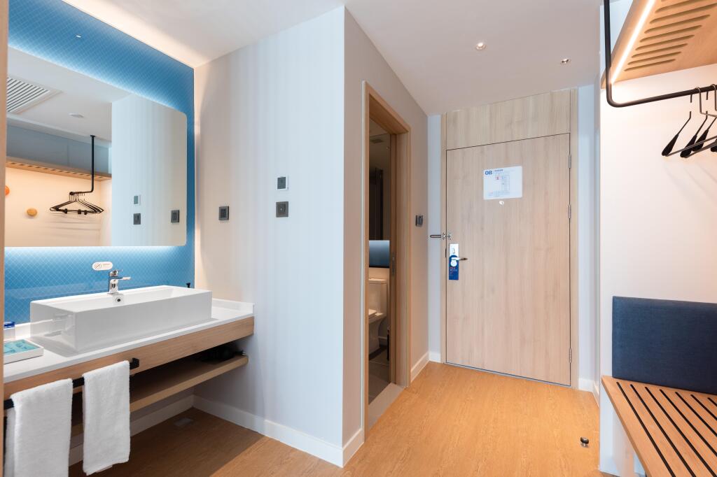 Наньчан: Holiday Inn Express Nanchang Riverside
