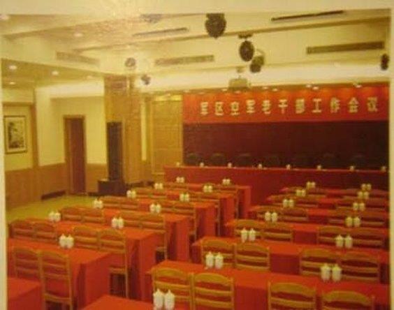 Гуанчжоу: Classic View Hotel
