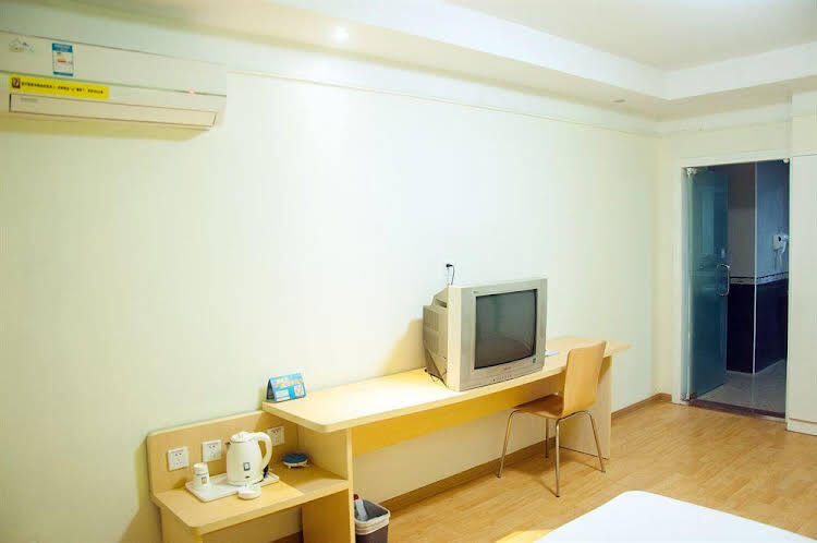 Гуанчжоу: 7 Days Ronghe Hotel Apartment