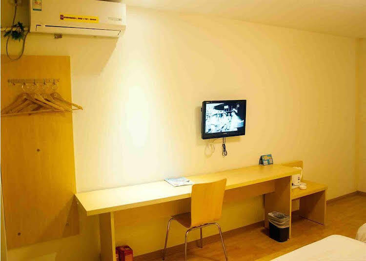 Гуанчжоу: 7 Days Ronghe Hotel Apartment