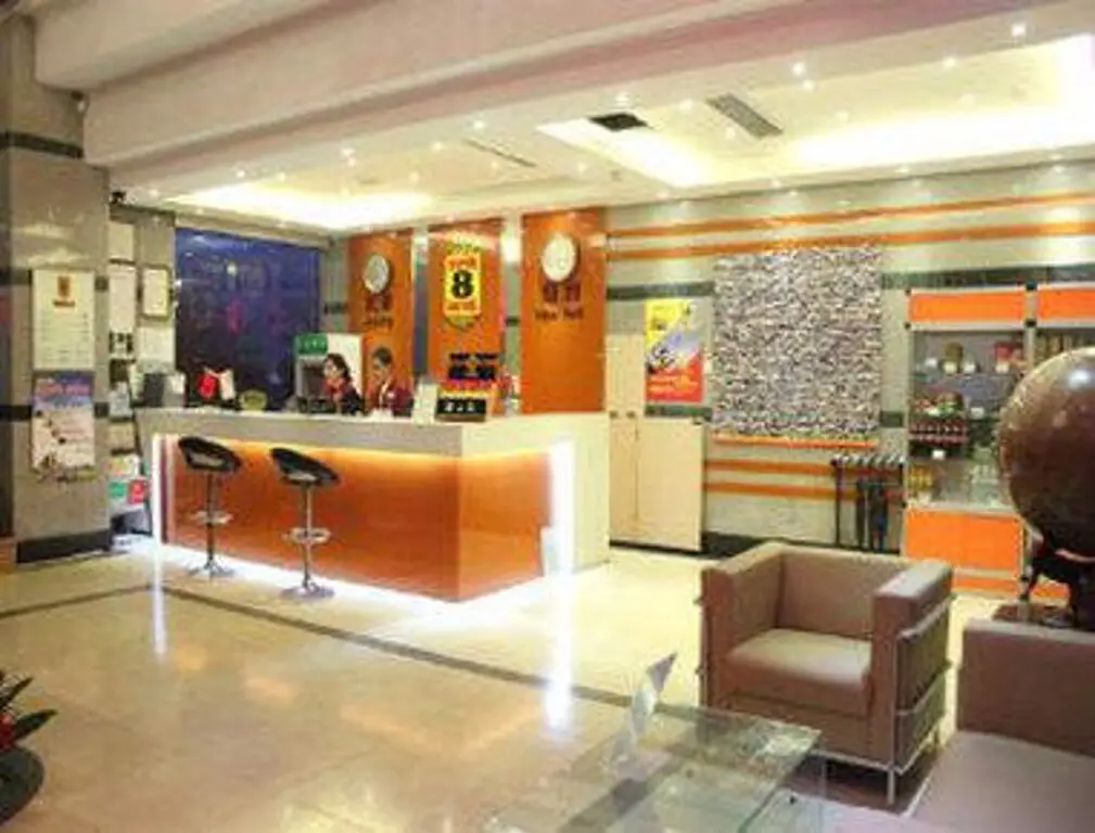 Ханчжоу: Super 8 Hotel Hangzhou Jing Zhou Lu