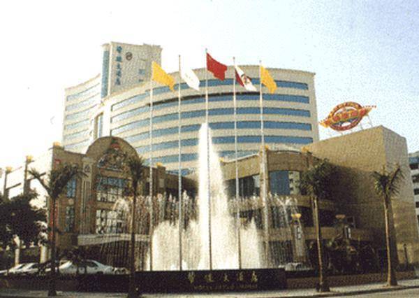 Hotel Jumbo Zhuhai — фото 1