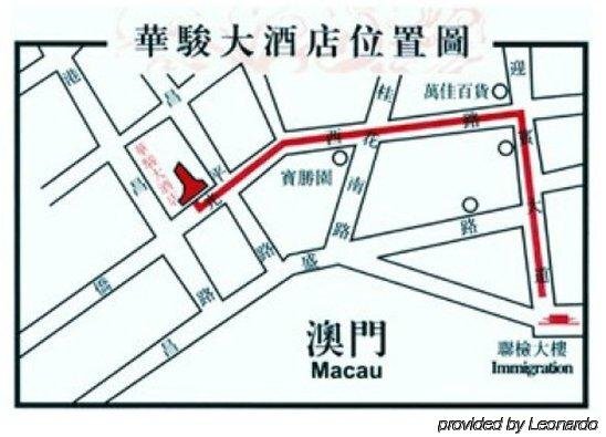Чжухай: Hotel Jumbo Zhuhai