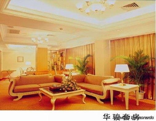 Чжухай: Hotel Jumbo Zhuhai