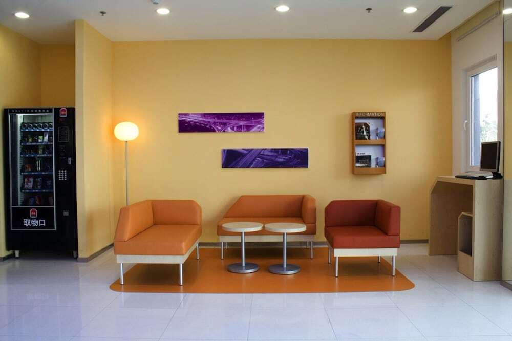 Уси: Ibis Jiangyin