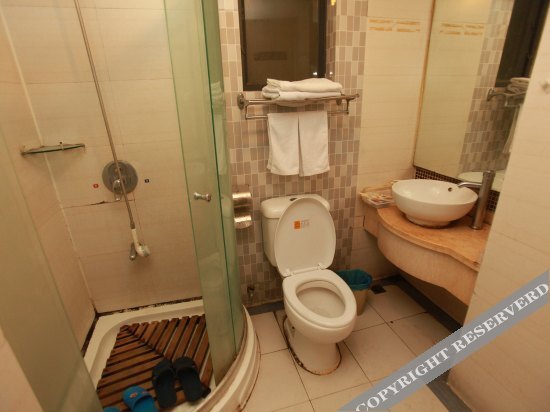Чэнду: Jinmao Yinxiang Hotel