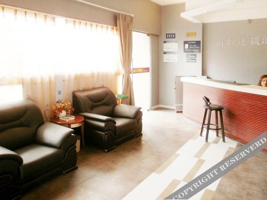 Чэнду: Jinmao Yinxiang Hotel