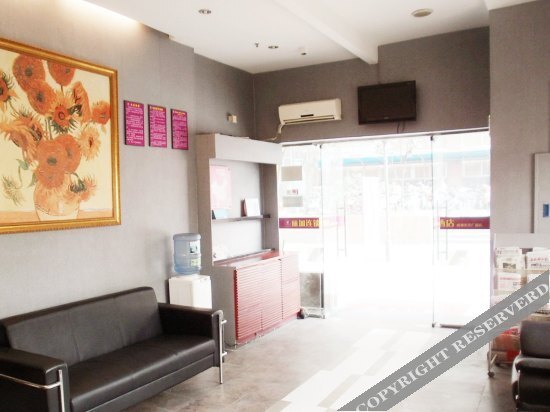 Чэнду: Jinmao Yinxiang Hotel