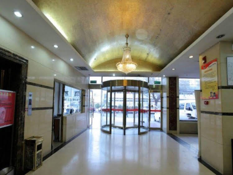 Пекин: Beijing Century Huangshan Hotel (Qianmen Street)