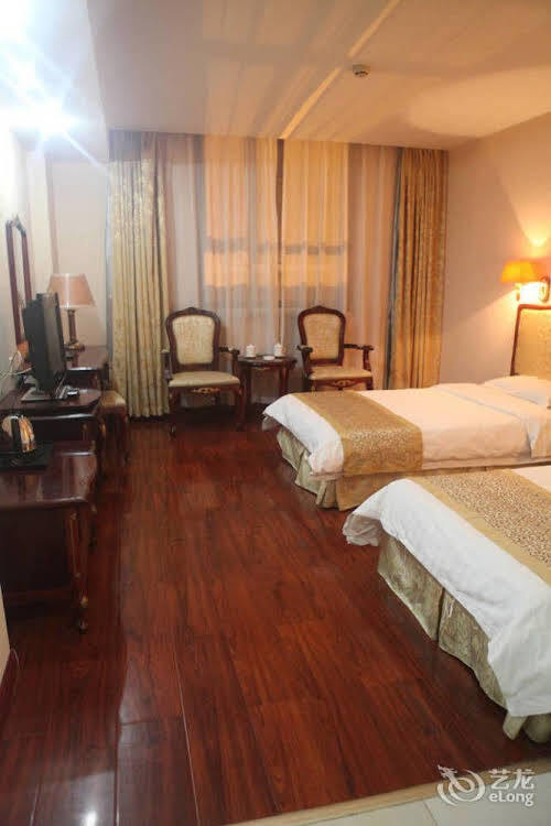 Пекин: Beijing Century Huangshan Hotel (Qianmen Street)