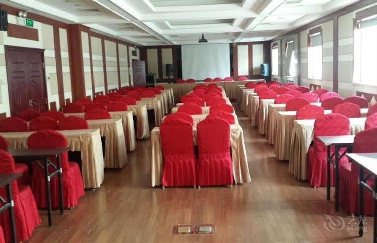 Пекин: Beijing Century Huangshan Hotel (Qianmen Street)