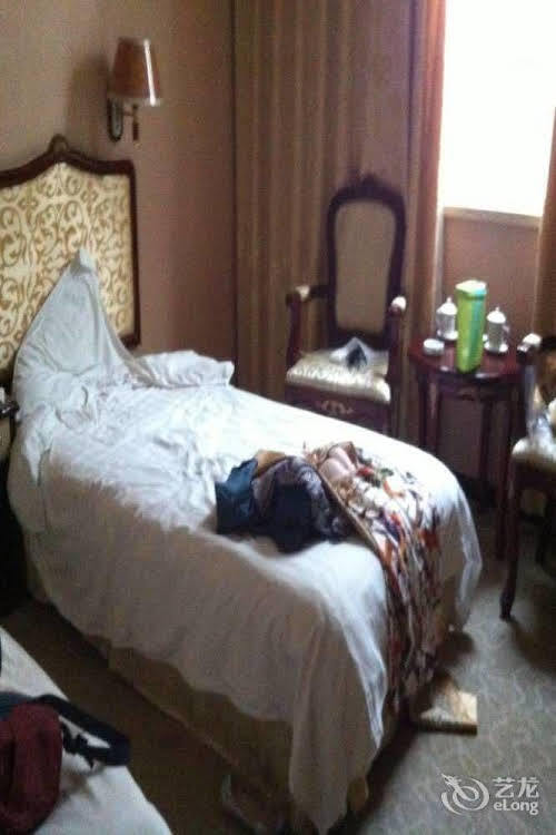 Пекин: Beijing Century Huangshan Hotel (Qianmen Street)
