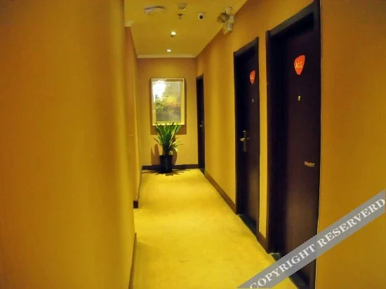 Пекин: Yoyo Hotel