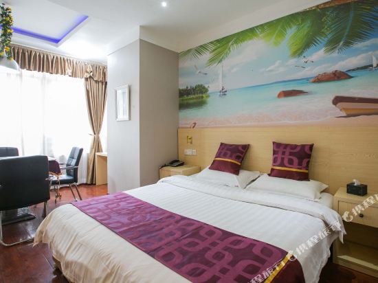 Чунцин: Chonqing 26 Degree Hotel (Jiaochangkou Store)