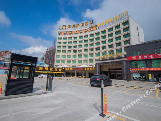 Huangting Holiday Inn — фото 1