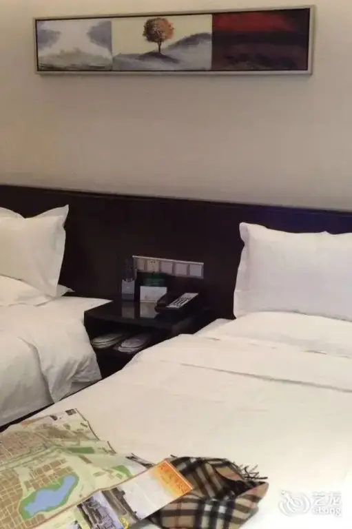 Датун: Meijing Jingpin Hotel