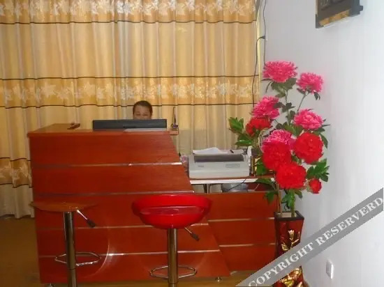 Сиань: Xian Ruijia Express Apartment Hotel