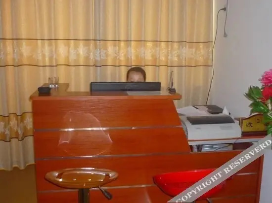 Сиань: Xian Ruijia Express Apartment Hotel