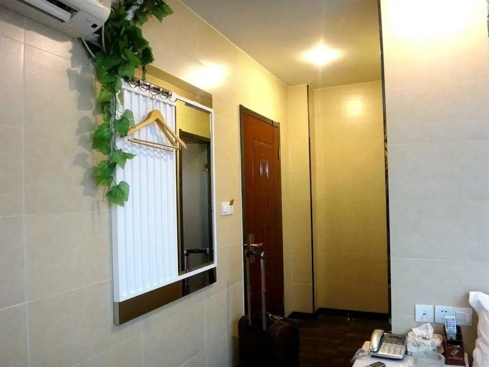 Нанкин: Nanjing Kending Zhujiang Road 1 Hotel
