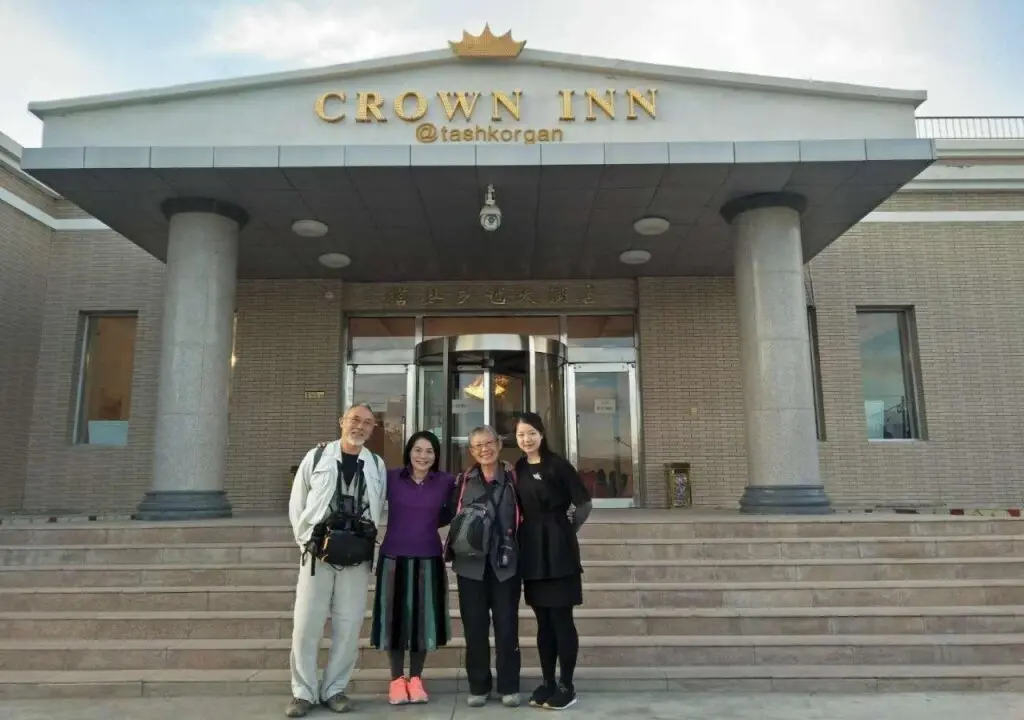 Ташкурган: Crown Inn Tashkorgan