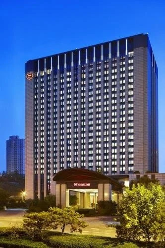 Sheraton Jinan Hotel — фото 1