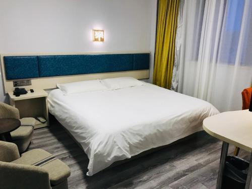 Шанхай: Motel168 Shanghai Cao Yang Village