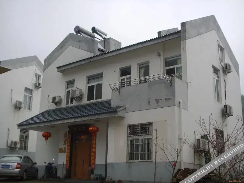 Хуаншань: Huangshan Feicuiju Inn