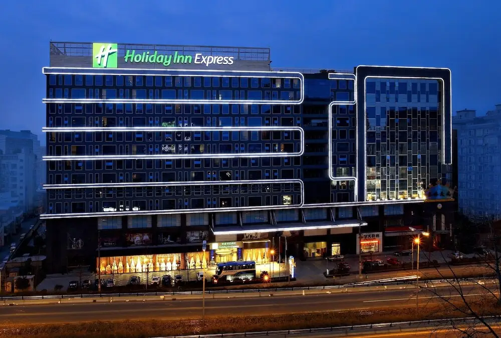 Holiday Inn Express Chengdu Wuhou, an IHG Hotel — фото 1