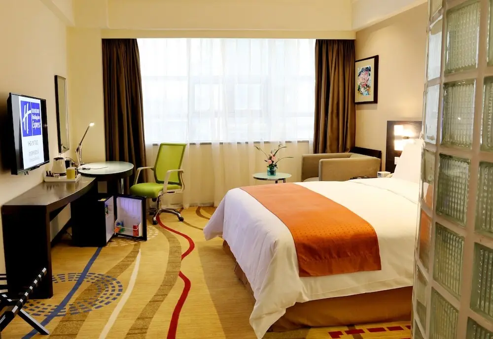 Чэнду: Holiday Inn Express Chengdu Wuhou, an IHG Hotel