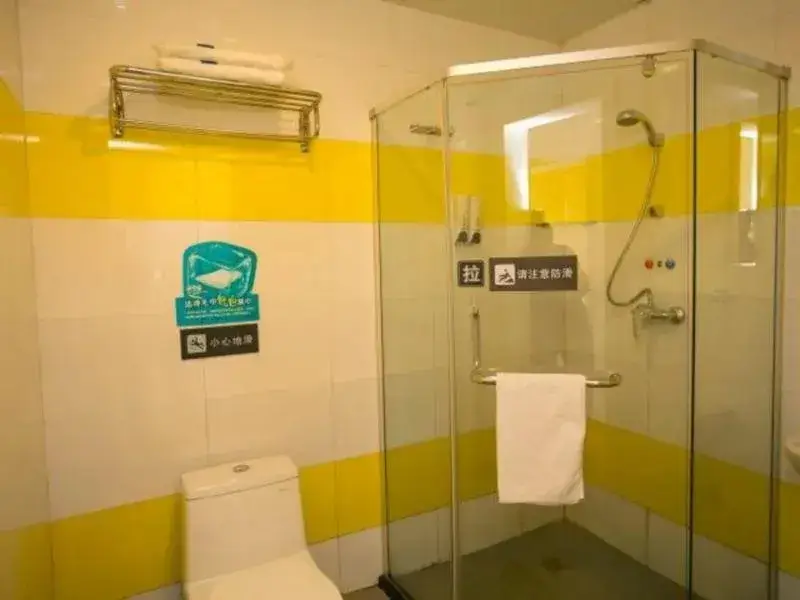 Цюаньчжоу: 7Days Inn Quanzhou Bus Terminal