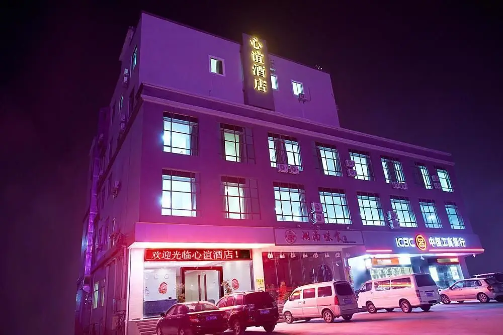 Гуанчжоу: Guangzhou Xinyi Hotel