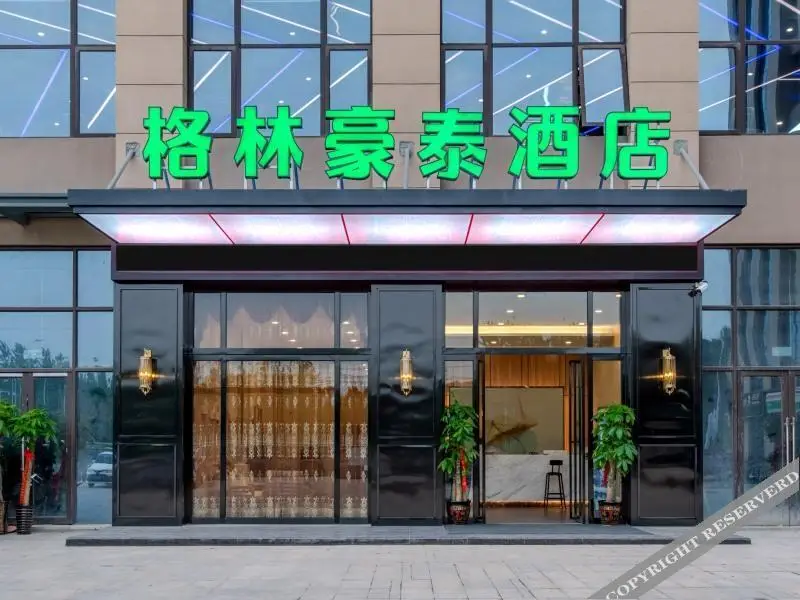 GreenTree Inn Hefei Changjiang West Road Zhenxing Road Subway Station Jiaqiao Yueshan International — фото 1