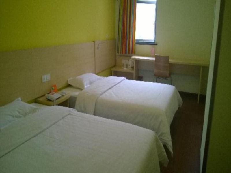 Шанхай: 7Days Inn Kunshan Yangcheng Lake Branch