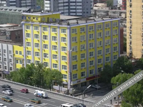 Пекин: Home Inn (Beijing Changchun Street Metro Station)
