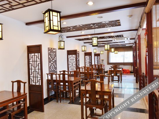 Пекин: Home Inn (Beijing Changchun Street Metro Station)