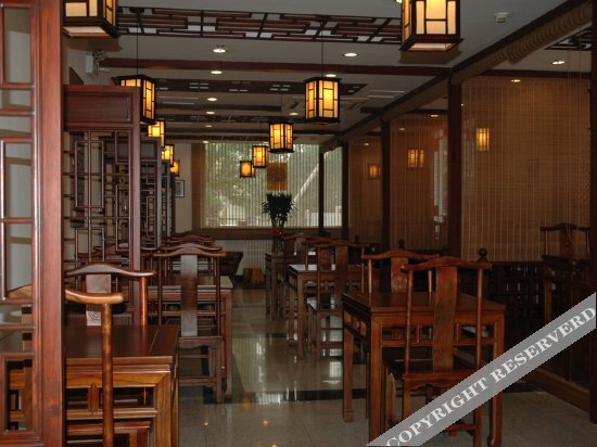 Пекин: Home Inn (Beijing Changchun Street Metro Station)